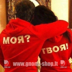 MANO? TAVO!